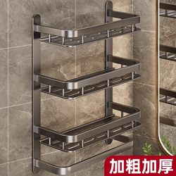 Space Aluminum Bathroom Storage Shelf, Wall-Mounted Toilet Rack, Washroom Sink, Bathroom No-Drill Wall-Mounted