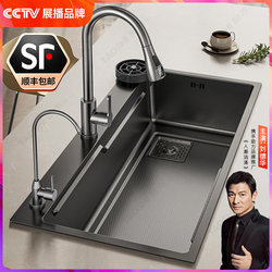 Large Single Sink for Washing Vegetables, Kitchen Household Use, 304 Stainless Steel Sink, Countertop Sink, Multi-Functional Yuyao