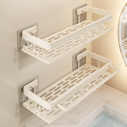 Bathroom Storage Rack Toilet Bathroom Shower Room Washbasin No-Drill Wall-Mounted Storage Shelf