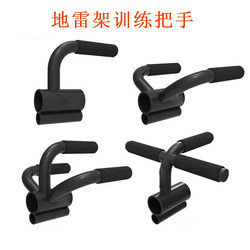 Multi-Functional Double-Bar Rowing Machine with Deadlift Bar, Comprehensive Training Device, Barbell Rack, Landmine Rack, Multi-Position Handles