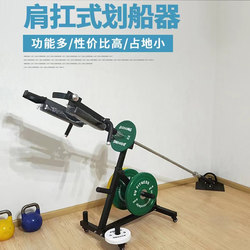 Huck Squat Press Shoulder Press Back Single-Arm Barbell Barrel Rack Incline Barbell Press Training Bar Auxiliary Equipment