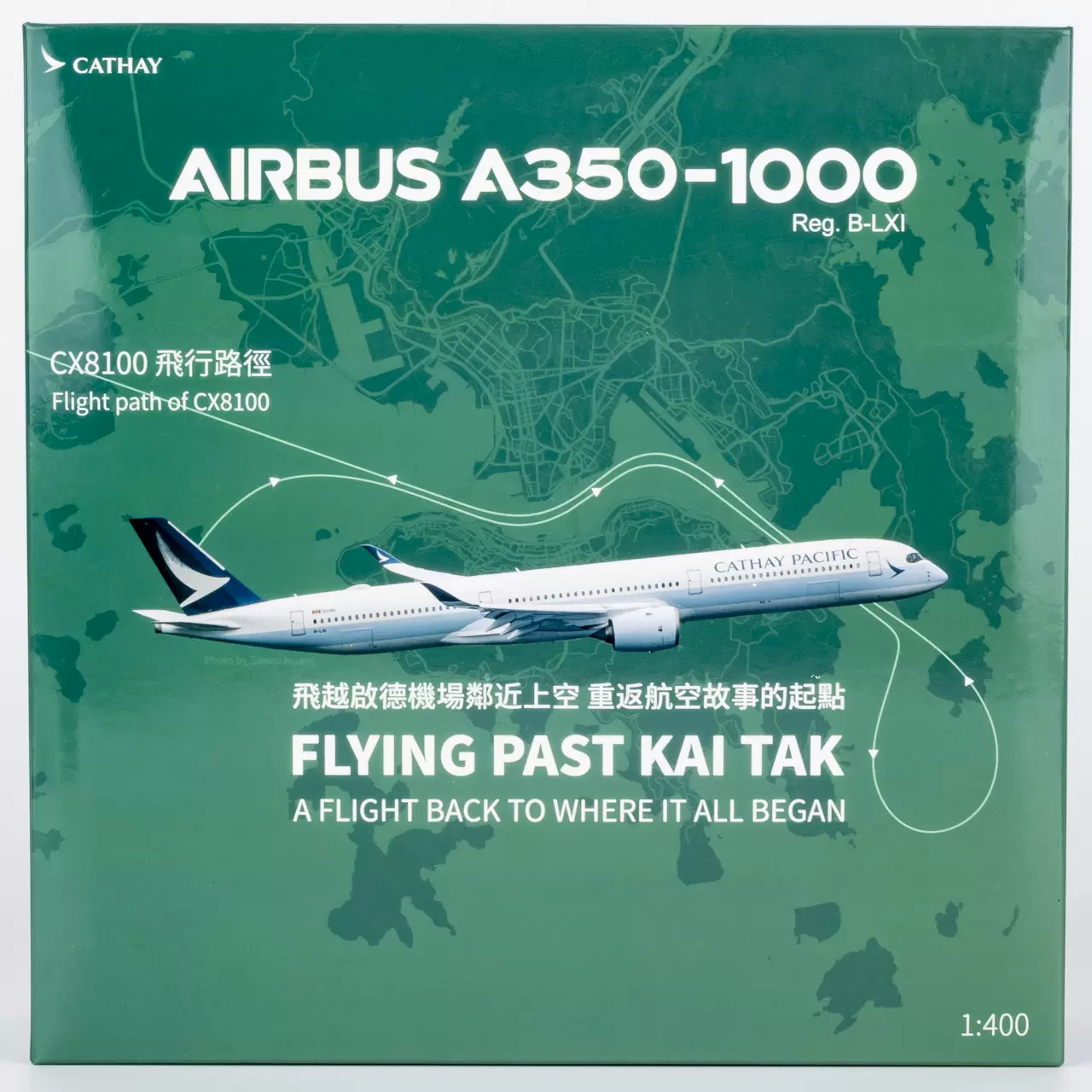 到货NG 日本航空A350-900 JA08XJ JA13XJ 39092 大谷翔平1:400