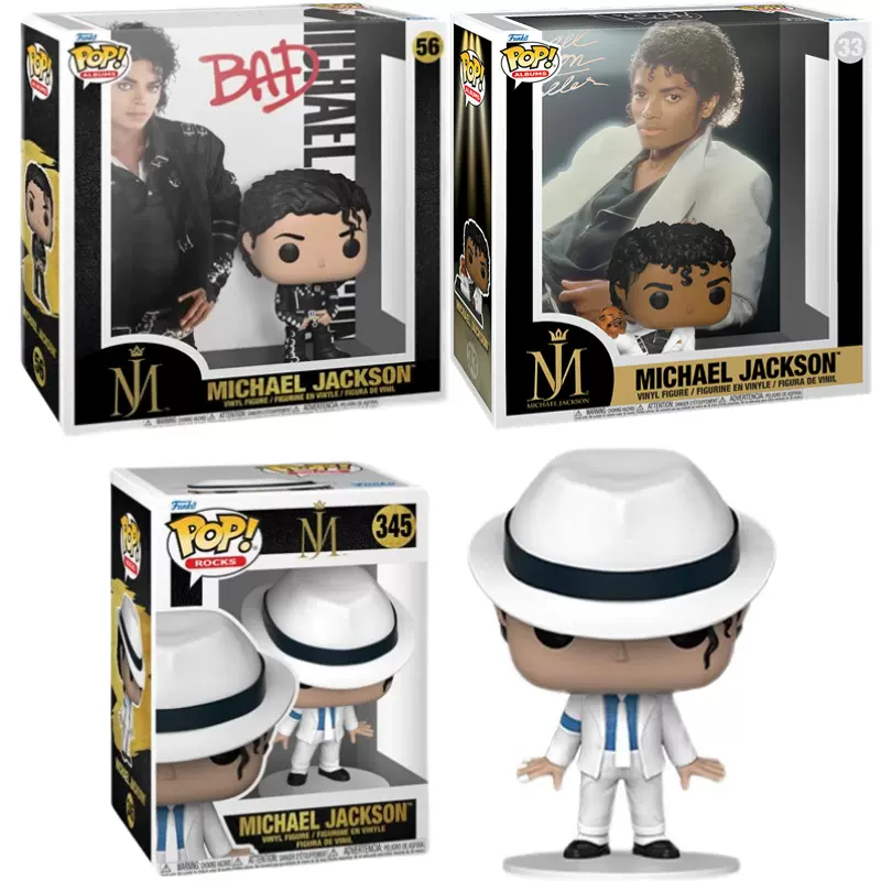 Funko pop 迈克尔杰克逊Michael Jackson倾斜站姿Thriller专辑-Taobao