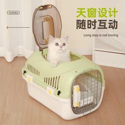 Portable Cat Carrier, Dog Airline Crate, Pet Space Capsule, Car Transport, Large Capacity, Ragdoll, Chinchilla