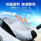 Electric motorcycle cushion sleeve waterproof sunscreen battery pedal car universal thermal insulation seat cushion all lesbian summer summer