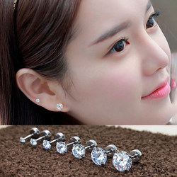 New Titanium Steel Non-Allergenic Flat Thread Earrings for Women and Men, Super Shiny, Non-Fading, Non-Removable, Fine Needle Ear Cartilage Earrings