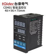 Tqidec Taiquan Điện điều khiển nhiệt độ thông minh nhạc cụ CD401 đa đầu vào màn hình hiển thị kỹ thuật số điều chỉnh PID nhiệt