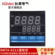 Bộ điều khiển nhiệt độ điện tqidec Taiquan XMTA-6311 Màn hình kỹ thuật số Điều khiển điều chỉnh thông minh PID đầu vào đơn