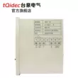 Dụng cụ điều khiển nhiệt độ điện tử tqidec Taiquan XMT-101 có thể đặt núm điều chỉnh màn hình kỹ thuật số thành 110Ⅴ380V