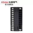 Tqidec Taiquan Điện điều khiển nhiệt độ thông minh nhạc cụ CH402 đa đầu vào màn hình hiển thị kỹ thuật số điều chỉnh PID nhiệt