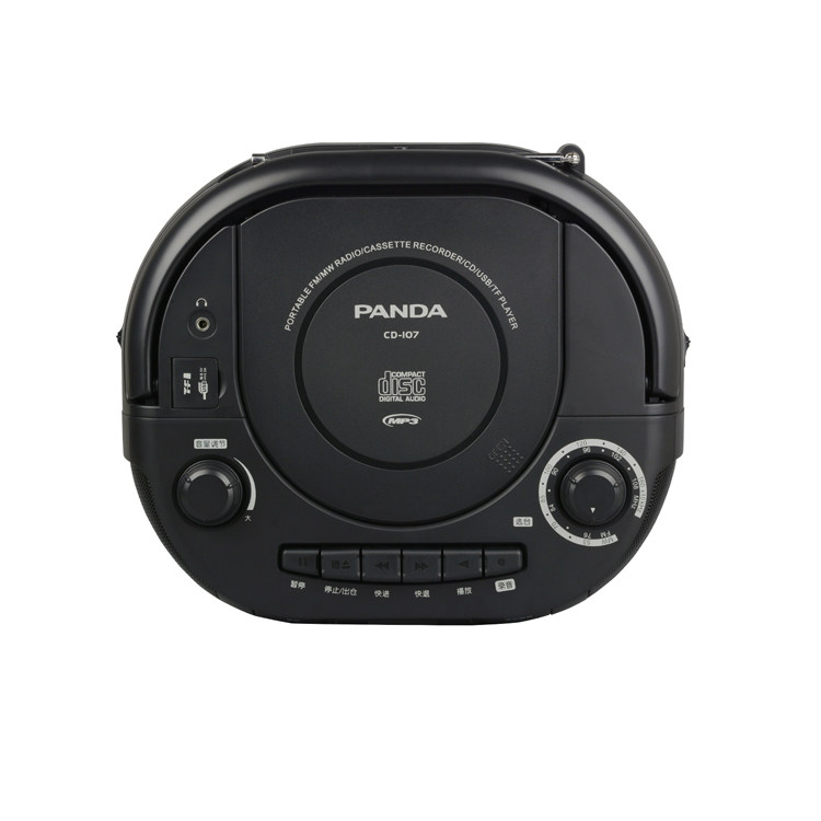 Panda Cd R Panda CD-208 CDプレーヤー - テープ&リピート機能 - 英語学習