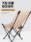 Jiang Diaoke ngồi có thể ngả ngoài trời ghế mặt trăng gấp ghế cắm trại ghế văn phòng di động nghỉ trưa bãi biển ghế câu cá bàn an gấp gọn 4 ghế ghế naturehike gấp gọn 