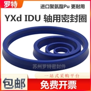 Phốt polyurethane thủy lực trục IDU 125 130 135 140 145 150 Phốt dầu xi lanh YXd