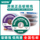 Anlixin original tin suction tape welding point tin slag removal pad desoldering tin removal tape CP2015 tin suction line adsorption