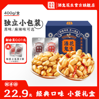 2023年5月13日更新【万能白菜价】的图片 第57张