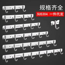 No punching strong adhesive 304 stainless steel coat hooks behind door coat hooks bathroom towel hooks kitchen row hooks