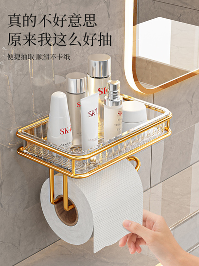 バスルームティッシュディスペンサー壁掛けロールペーパーボックス