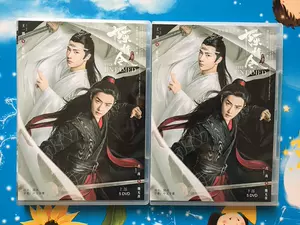 王一博dvd - Top 50件王一博dvd - 2024年4月更新- Taobao