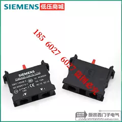 Chính hãng SIEMENS/Siemens liên hệ mới 3SB6400-1AA10-1CA0 1AA10-1BA0 cục tiếp sóng wifi