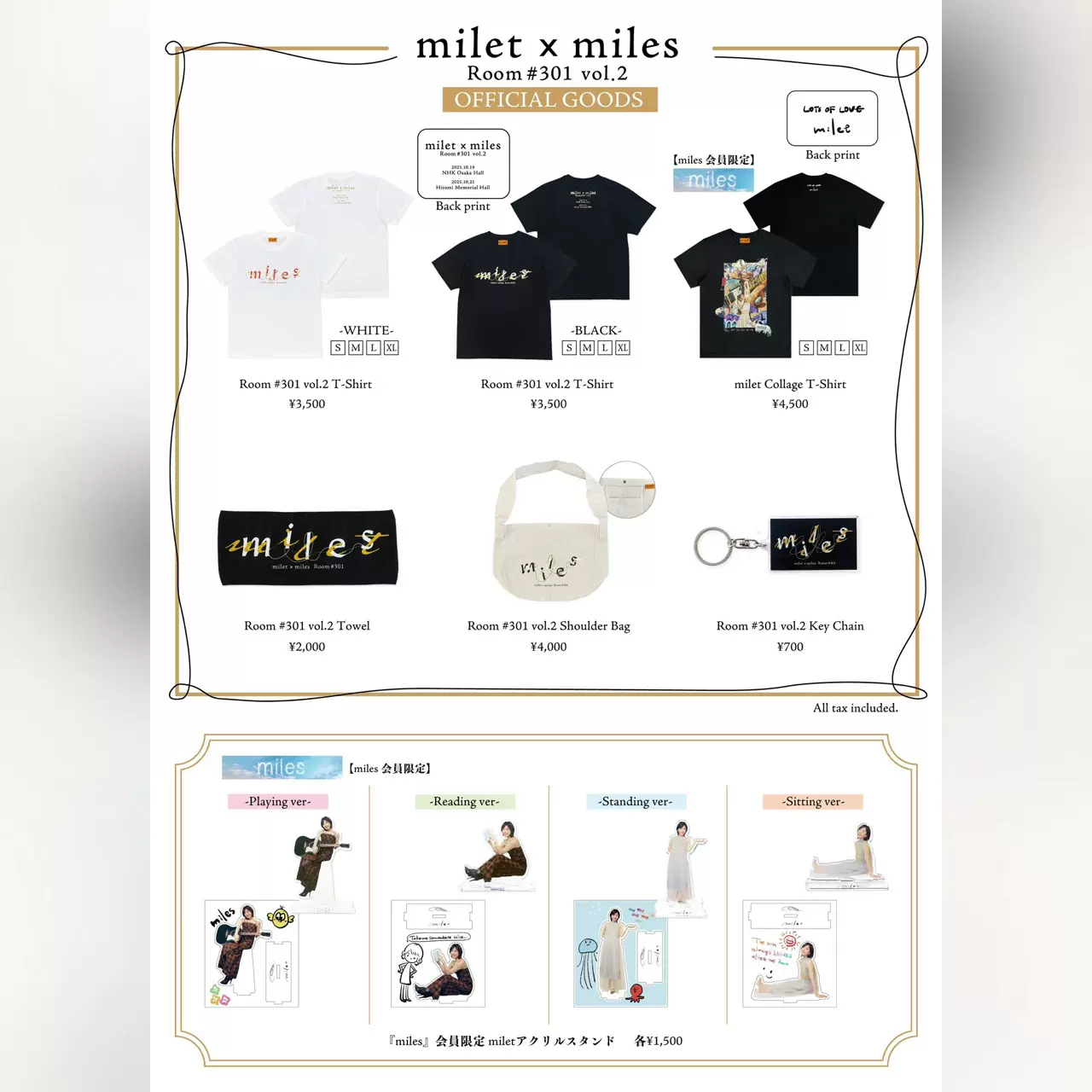 milet 1st tour SEVENTH HEAVEN グッズセット milet 1st tour SEVENTH HEAVEN グッズセット milet SEVENTH HEAVEN