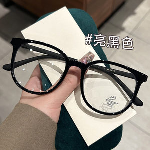 
Glasses frames, non-face glasses, artifacts, lenses, empty frames, high-end sense, women's frames, fashionable decoration, black frames