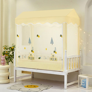 
New children's bed splicing bed small bed mosquito net household baby prevent falling bed yurt full cover bottom anti-fall three-door