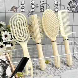 Air Cushion Comb for Fluffy Hair and High Crown, 2026 New Model, Massage Comb for Dormitory Students, Men's Special Comb, Airbag Comb for Women's Curly Hair