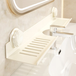 Suction Cup Storage Rack for Bathroom, Wall-Mounted, No-Drill, Toilet Washbasin Supplies Storage Shelf