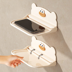 Wall-Mounted Foldable Tissue Holder for Bathroom, Toilet, Bedside, and Phone Holder, No-Drill Wall Shelf for Dormitory
