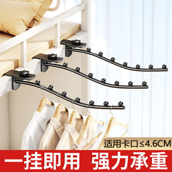Bedside Hangers for Student Dormitories, Upper and Lower Bunk Bed Storage Hooks, Storage Racks, Dormitory Essentials, Recommended Gadgets