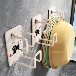 Basin Hook Bathroom Basin Storage Rack Toilet Storage Rack No-Drill Hook Household Basin Hanging Tool