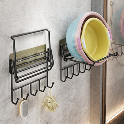 Foldable Bathroom Storage Rack, No-Drill Bathroom Basin Hook, Wall-Mounted Basin Storage Rack, Basin Hanging Organizer