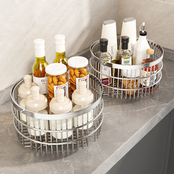 Kitchen Seasoning Storage Rack Stainless Steel Multi-Functional Household Condiment Storage Countertop Salt Seasoning Jar Vegetable Basket