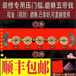 棣森旗舰店- 淘宝网|Taobao