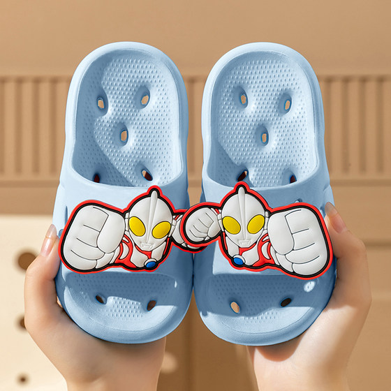 
EVA Ultraman children's slippers boys summer cartoon thick-soled bathroom bath leaking non-slip children's slippers