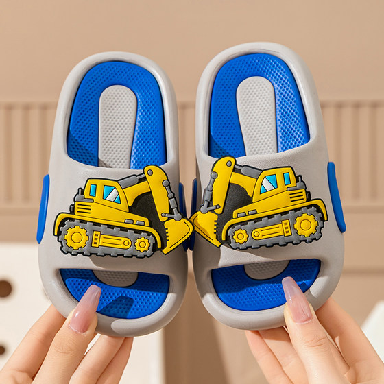 
Cartoon digger children's slippers boys summer bathroom bathing household thick-soled non-slip baby slippers