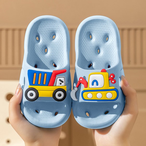 
Trendy excavator children's slippers boys and girls in summer bathroom bath thick sole leaking quick drying anti-slip cool mopping