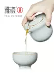 ấm trà du lịch Yaci Ruyao Xiaoman Ruyi Cup Quick Cup Bộ trà du lịch di động Bộ ngoài trời Một nồi Một cốc Một người ấm trà du lịch bộ ấm chén du lịch 