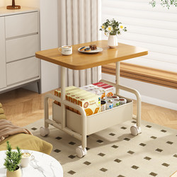 Movable Coffee Table Trolley, Cream-Style Side Table, Living Room Sofa Side Table, Bedroom Bedside Storage Rack