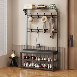 Shoe Rack and Coat Rack Integrated for Home Use, Shoe-Changing Bench, Coat Rack, Entryway Bench, Shoe Cabinet, Multi-Layer Iron Art Rack
