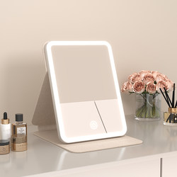 Led Makeup Mirror with Light for Home Dressing Table, Large Smart Foldable Mirror for Student Dormitory