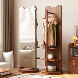 Bear-Shaped Rotating Full-Length Mirror, Floor Mirror for Home Use, Bedroom Dressing Mirror, Movable Fitting Mirror with Integrated Clothes Rack