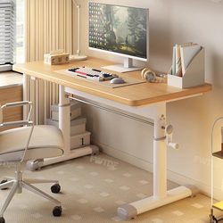 Computer Desk, Adjustable Height Desk, Bedroom Home Use, Simple Modern Desk, Work Desk, Simple Desk, Office Writing Desk