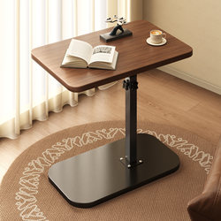 Adjustable Sofa Side Table, Living Room Side Table, Coffee Table, Small Table, Tea Table, Movable Bedside Table, Bedroom Bedside Storage Rack