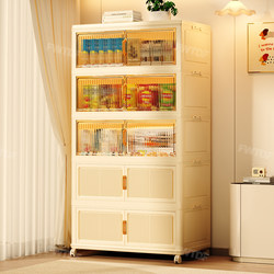 Home Storage Cabinet, No Installation Required, Foldable Multi-Layer Storage Cabinet, Movable Gap Storage Rack, Living Room Snack Cabinet