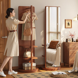 Medieval-Style Full-Length Mirror, Floor-Standing Mirror, Home Bedroom Coat Rack, Integrated Rotating Dressing Mirror, Movable Fitting Mirror