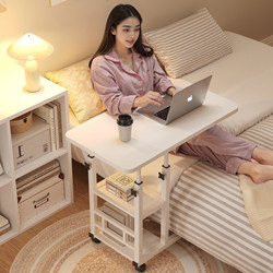 Bedside Table, Movable Lifting Computer Desk, Student Simple Desk, Bedroom Home Bed Study Table, Office Desk