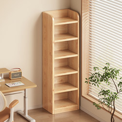 Solid Wood Corner Bookshelf Floor-Standing Storage Rack Narrow Gap Cabinet Against the Wall Home Bedroom Children's Storage Simple Student Bookcase