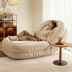 Lazy Sofa, Human Dog Bed, Can Lie down and Sleep, Tatami Foldable, Bedroom Balcony Large Sofa, Single Sofa