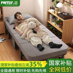 Folding Sofa Bed for One Person, Floor Bed, Bedroom Bedside Chair, Nap, Small Apartment, Reading, Lazy Sofa, Can Lie down and Sleep